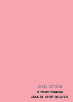Page 24 of SAND WITCH!!