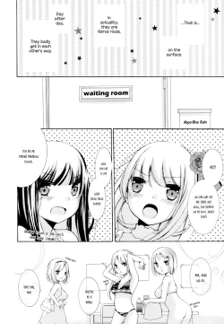 Page 2 of Aqua-Blue Rain