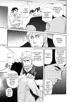 Page 26 of Ookami Kamen to Hito no Iu | Wolf Mask