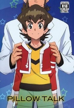 Download 10nin- Pillow Talk