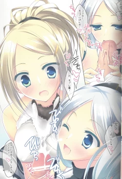 Page 12 of Puz-Doramatic