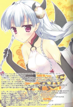 Page 4 of Puz-Doramatic