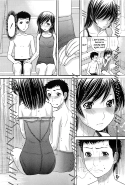 Page 13 of Kachuukan Ari | A Midsummer Affair