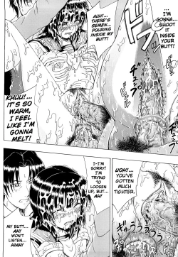 Page 137 of Metro Extasy