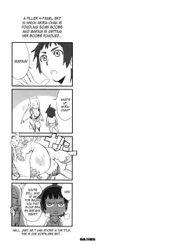 Page 28 of GarnetSama Ikusei DS