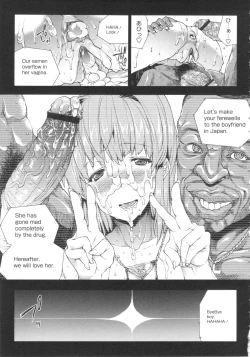 Page 136 of Oppai Infinity!