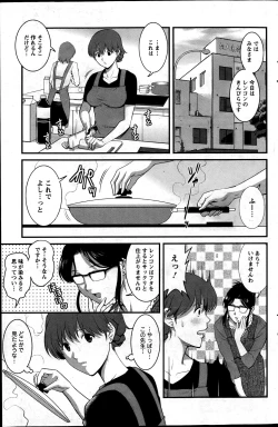 Page 146 of Action Pizazz 2013-06