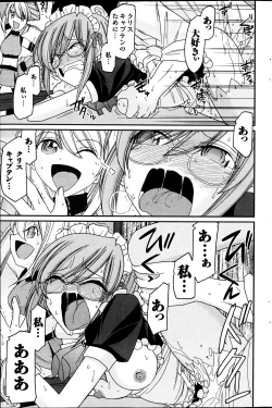 Page 174 of Action Pizazz 2013-06