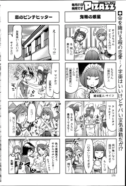 Page 175 of Action Pizazz 2013-07