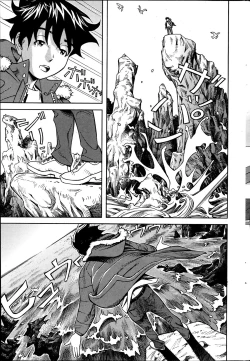 Page 222 of Action Pizazz 2013-07