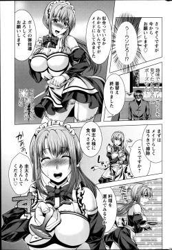 Page 68 of Action Pizazz 2013-07