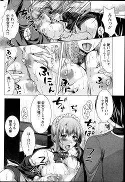 Page 71 of Action Pizazz 2013-07