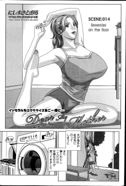 Page 81 of Action Pizazz 2013-07