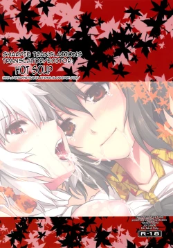 Page 20 of Kuro-Shiro Trick Girls | Black and White Trick Girls