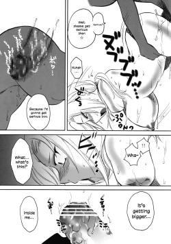 Page 16 of Mandaruma vol.1