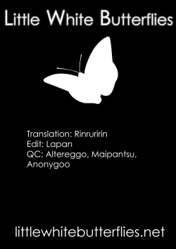 Page 34 of Mandaruma vol.1