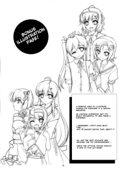 Page 16 of Josou Musuko Vol. 07