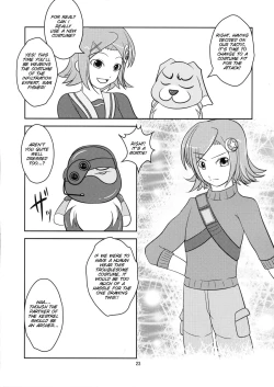 Page 24 of Josou Musuko Vol. 07