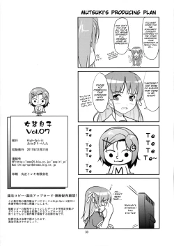 Page 31 of Josou Musuko Vol. 07