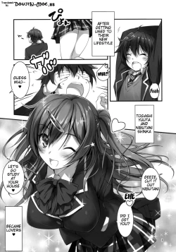 Page 2 of I Want to Have Lewd Sex with Nibutani-san!!