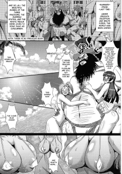 Page 3 of Musou XTREME
