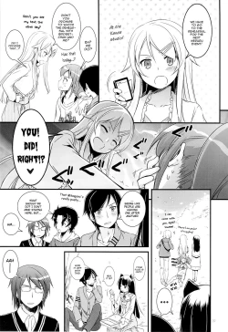 Page 8 of D.L.action 75