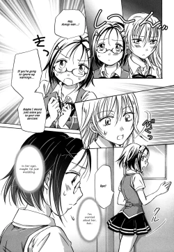 Page 4 of Kocchi o Muite! Iinchou | Look At Me, Class Rep!