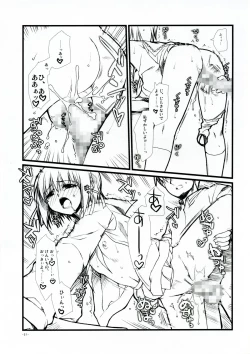 Page 21 of Sharin no Kuni, Himawari no Shoujo Tokuten Love Love Shousasshi