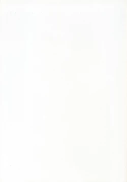 Page 27 of Sharin no Kuni, Himawari no Shoujo Tokuten Love Love Shousasshi