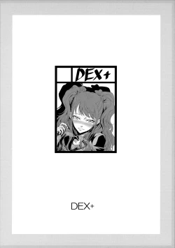 Page 3 of Mayonaka Rise