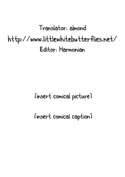 Page 20 of Onaka ni Hibiku Koe ga Kikoetara | I Can Hear Its Voice Inside Me