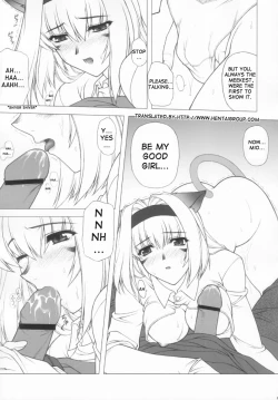 Page 8 of Mithran Spotting