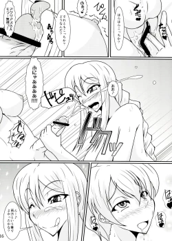 Page 16 of Shokugyou : Futanari Shi