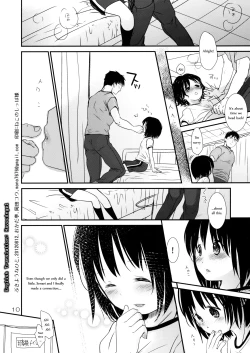 Page 9 of Bukiyou na Hito