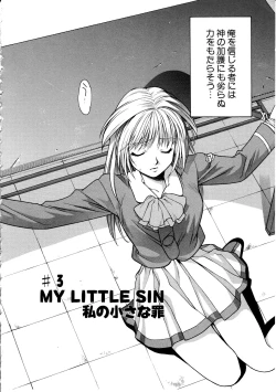 Page 40 of Ashi no Sakikara Eden wo Hayase