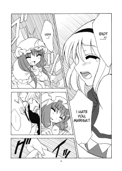 Page 16 of Alice in Scarlet Mansion 2