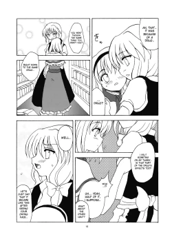 Page 18 of Alice in Scarlet Mansion 2