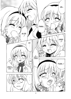 Page 20 of Alice in Scarlet Mansion 2