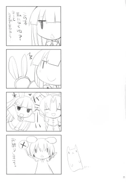 Page 22 of Gensoukyou Chichi Zukan - Usagi