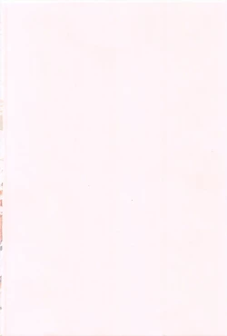 Page 4 of Kusuguttaino…Suki