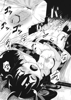 Page 19 of Hatate-san Miraretemasuyo?