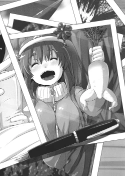 Page 3 of Hatate-san Miraretemasuyo?