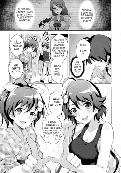 Page 25 of Sukimonogatari