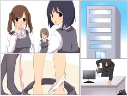 Page 43 of Saimin Mensetsu