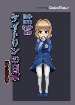 Page 1 of Kaitlyn no Nichijou | Kaitlyn's Daily Life