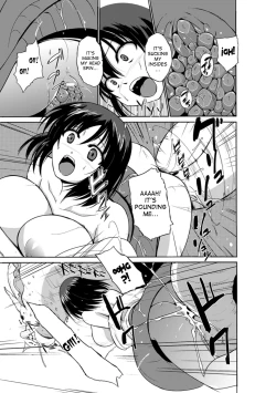 Page 15 of Okusare-sama