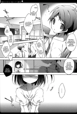 Page 5 of Hentai Ouji to Warawanai Neko no Ibitsu na Kankei. 2