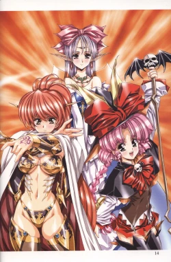 Page 21 of Urushihara Satoshi Illustration Shuu Sigma