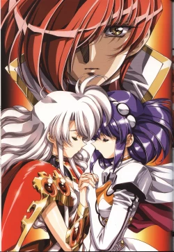 Page 88 of Urushihara Satoshi Illustration Shuu Sigma