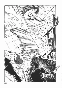 Page 206 of Otome Sensei no Kozin Zyugyou